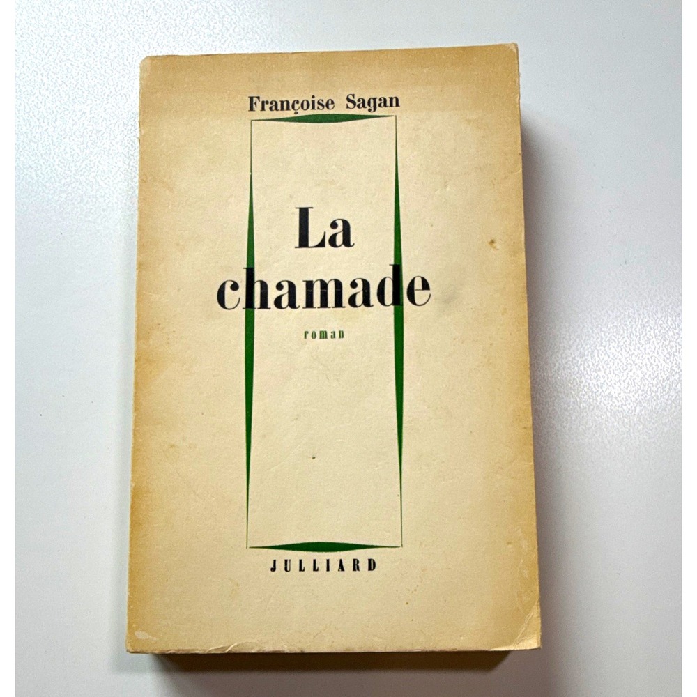 Rare Françoise Sagan La chamade PB Julliard 1965 French Original Edition Novel